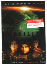 VEXILLE (dvd) *NEW* CGI anime from creators of Appleseed, Japanese or English - £8.48 GBP