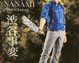 Kento Nanami Figure Ichiban Kuji Jujutsu Kaisen Shibuya Incident One B P... - £59.01 GBP