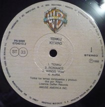 KITARO Tenku LP from PERU Electronica New Age - £27.46 GBP