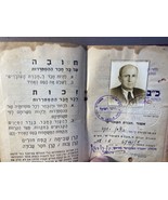 Israel And Palestine General Union of Workers Member Document From 1937 - $29.59
