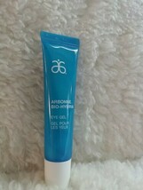 Brand New Arbonne Bio-Hydria Eye Gel (0.5oz) #8604 - $99.67