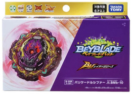 Store Beyblade Takara Tomy Barricade Lucifer .Il.Bmb-10 Burst Ultimate Db Quaddr - £30.66 GBP