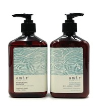 Amir Clean Beauty Moisturizing Shampoo &amp; Conditioner 12 oz Duo-Vegan - £30.11 GBP