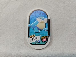 Pokemon Mezastar Arcade Game Tag Sealeo 3-1-062 - BUY 2 GET 1 FREE - $3.95