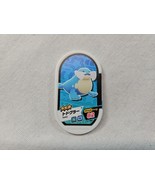 Pokemon Mezastar Arcade Game Tag Sealeo 3-1-062 - BUY 2 GET 1 FREE - €3,38 EUR