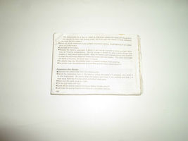 Item image 12