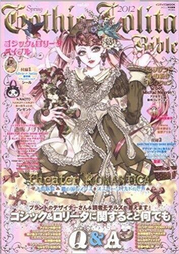 Gothic & Lolita Bible vol.43 Japanese and 48 similar items