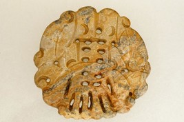Artisan Costume Jewelry Supply Jasper Pattern Stone Carved Necklace Pend... - $14.84