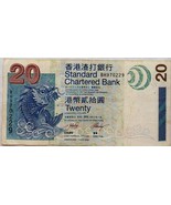 Hong Kong $20 Dollar Standard Chartered Bank BH970229 Banknote, 1 July 2003 - $4.95