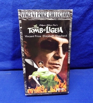 Classic Horror VHS: Orion Video &quot;The Tomb OF Ligeia&quot; (1964) Vincent Price   - £7.02 GBP