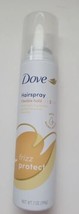 Dove Style Flexible Hold Level 3 Hairspray Frizz Protect 7 oz New - £11.37 GBP