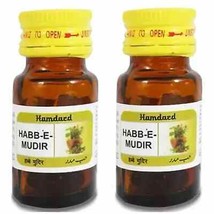 Hamdard Habbe Mudir (15tab, Pack of 2) - $12.87