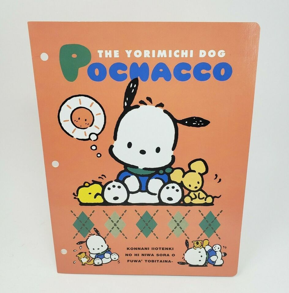 Primary image for VINTAGE 1997 SANRIO POCHACCO YORIMICHI DOG ORANGE NOTEBOOK W/ BLANK PAPER SHEETS