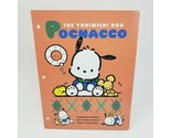 VINTAGE 1997 SANRIO POCHACCO YORIMICHI DOG ORANGE NOTEBOOK W/ BLANK PAPE... - $37.05