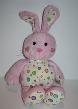 Baby Ganz Gumdrop Easter Bunny Rabbit 12" Pink Plush Polka Dots Stuffed HE9453 - $24.19