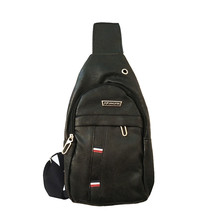 Classic Sling Shoulder Bag Canvas Messenger Sport Faux Leather Cross Body Bag - $15.29