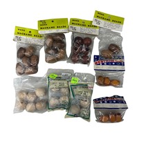 Vintage Assorted Wood Beads For Macrame Crafting 9 Packs - £17.53 GBP