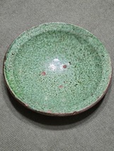 Middle Eastern Splatterware Bowl.C.1700-1800 - £94.42 GBP