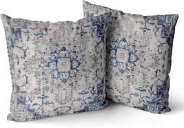 Snycler Set of 2 20x20 Carpet Pattern Boho Ethnic Design Throw Pillow Ca... - $26.45