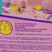 Item image 10