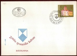 FDC 1985 National Cultural Heritage Preservation Yugoslavia Monuments - £4.01 GBP