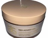 ARBONNE RE9 ADVANCED FIRMING BODY CREAM/LOTION (6.7 OZ/190g.) (New/Unbox... - £39.80 GBP