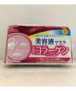 Kose Cosmeport Clear Turn Collagen Essence Facial Mask 30 Sheets Made in... - $278.18 MXN