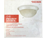 Project source Lights 0425433 311761 - £10.44 GBP