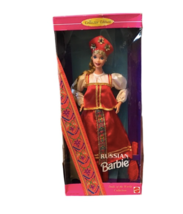 1996 NWOT Collector Edition &quot;Russian&quot; Barbie Doll - £50.39 GBP