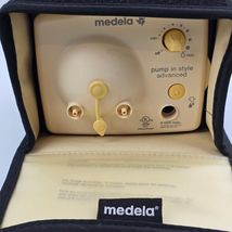 Medela Pump In Style Advanced Breast Pump MOTOR ONLY - $19.80