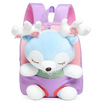Girls and Children&#39;s Cute Preschool Backpack with Small Dolls Filled Animal Chil - £24.26 GBP
