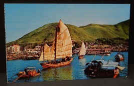 1950&#39;s Kowloon Hong Kong postcard Aberdeen Harbour fishing junks floatin... - $4.95