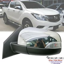 New Left Chrome Side Mirror w/ Signal &amp; Electric Folding For Mazda BT-50 + DHL - £183.16 GBP