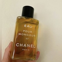 Chanel Pour Monsieur edt (MM) 246 ml. Rare, vintage 1960s. - $616.17