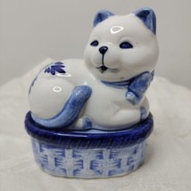 Salt &amp; Pepper Shakers Cat Sitting On A Basket Ceramic Vtg. 3&quot;1/4x2&quot;3/4 - £10.68 GBP