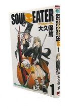 Ohkubo Atsushi SOUL EATER, VOL. 1  Text in Japanese. a Japanese Import. Manga / - £30.55 GBP