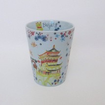 World Market Beijing Mug Blue Great Wall Pagoda Panda Chinese Cup - $17.79