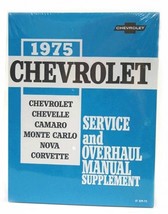 1975 Corvette Manual Service Shop Supplement - $54.45