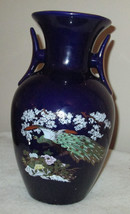 Vintage Japanese Porcelain Flower Vase Bird Peacock Gold Blue Cobalt Urn Handle - £23.78 GBP