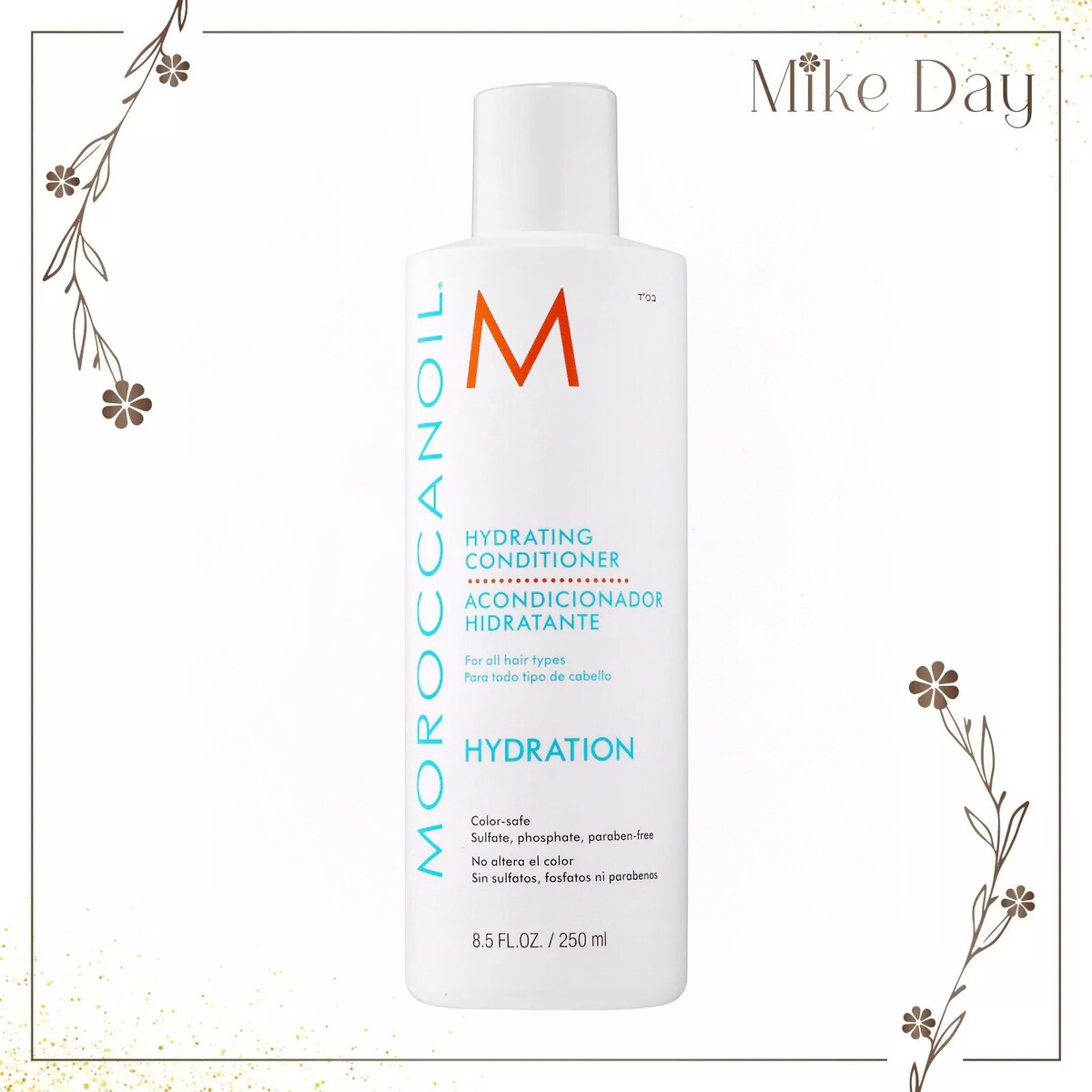 Moroccanoil Hydrating Conditioner 8.5 OZ - Brand New Fresh - $23.75