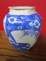Compatible with Antique c1800s Chine Ceramic Vase Covered URN Blue, Hand... - $3,918.07 MXN