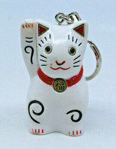 Kansai International Airport KIX Osaka Maneki Neko Lucky Cat Keychain Japan Rare - £17.61 GBP