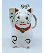 Kansai International Airport KIX Osaka Maneki Neko Lucky Cat Keychain Ja... - £17.14 GBP