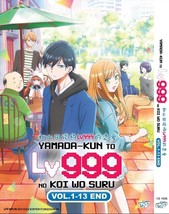 Anime DVD My Love Story with Yamada-kun at Lv999 Vol 1-12 End English Subtitle - £15.61 GBP