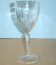 Marquis Waterford Sparkle Wine Glass 7.75&quot;H 9-oz. New No Tag - $19.70