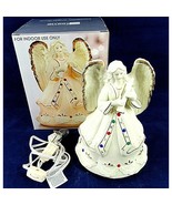 Vintage Angel Lamp Night Light JC Penney Porcelain Home Collection 9&quot; - £19.59 GBP