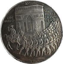 Médaille Fantaisie Historique &quot;Garde Allemande en France&quot; 1940 - $18.66 CAD