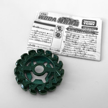 Takara Tomy Wbba G4 Special Event Metal Fight Parts: Green Poison Fusion Wheel - £42.46 GBP