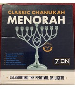 Traditional Classic Geometric Chanukah Menorah 9&quot; Silver Chanukah Candle... - $27.12 CAD