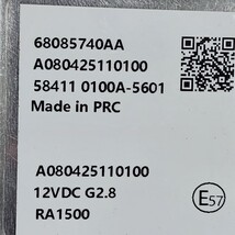Item image 10